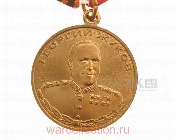   "1896 - 1996 "