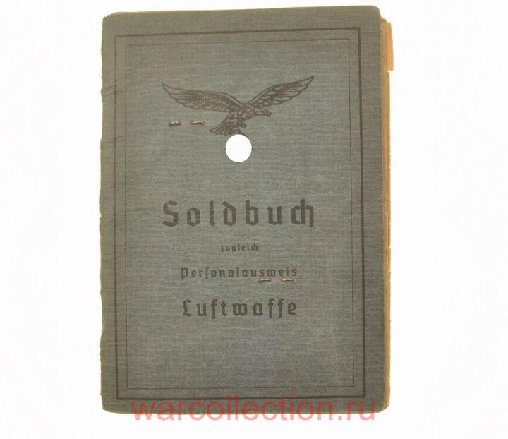   (Soldbuch). . Flieger