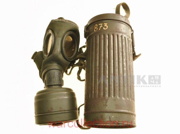    . Gasmaske.