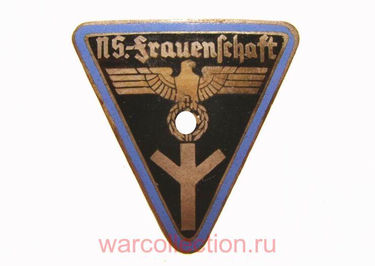  NS   Ortsgruppe engerer Stab