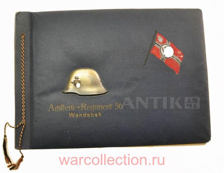    56 Atr. Regiment