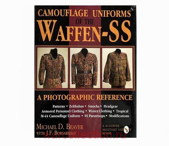  . Camouflage Uniforms Waffen-SS
