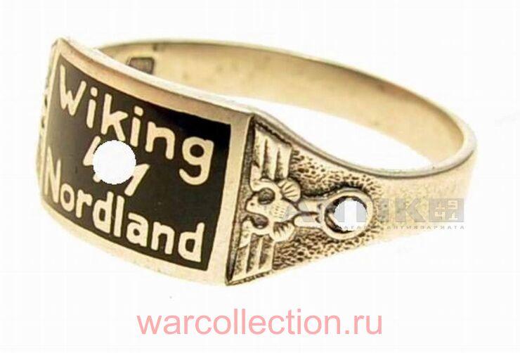   "Wiking" 