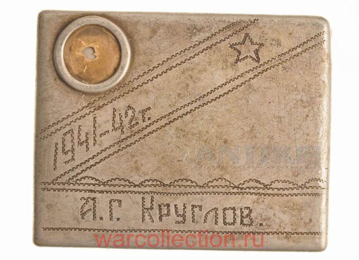  "    1941-1942 ".