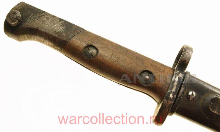  . 1949 .   FN SAFN, .