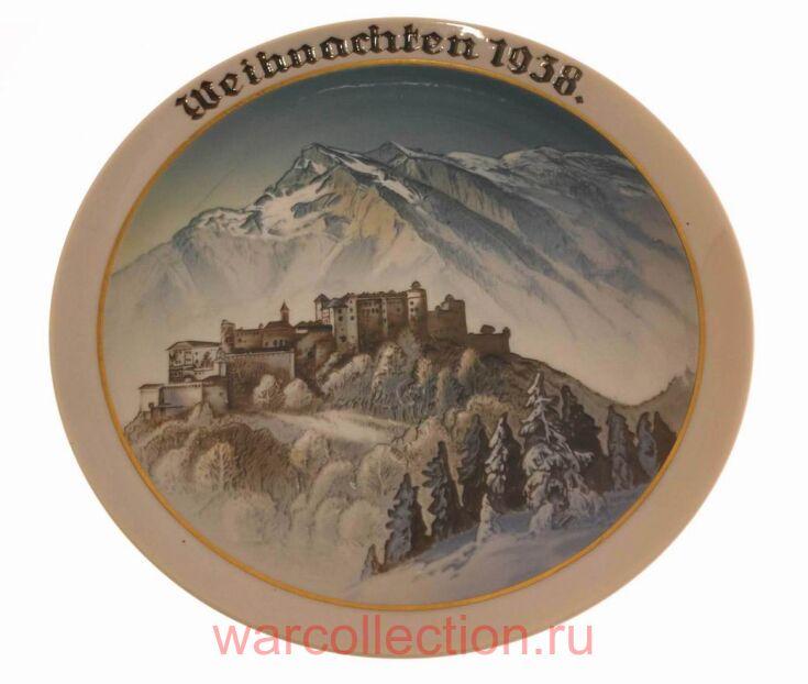  Weihnachtsteller Rosenthal 1938 