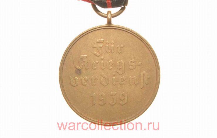    . (Kriegsverdienstmedaille)