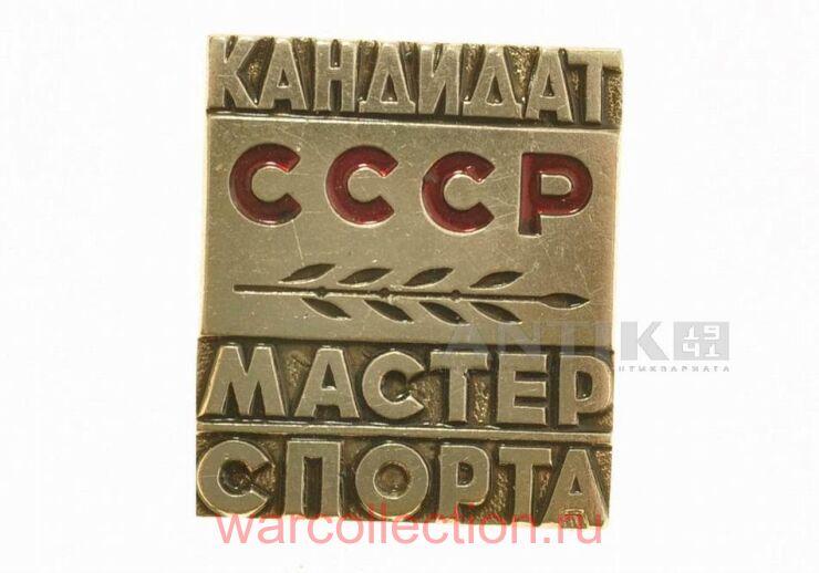     л.
