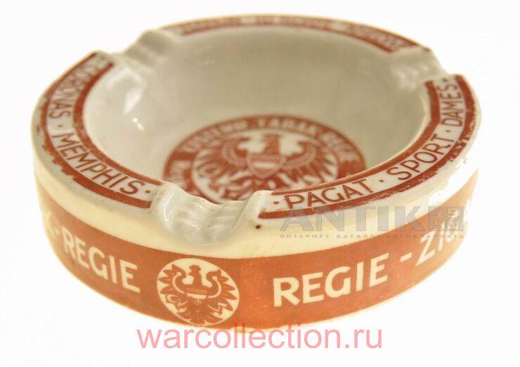  "STERR. TABAK-REGIE"