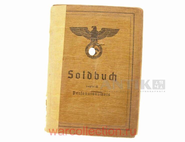   (Soldbuch).   