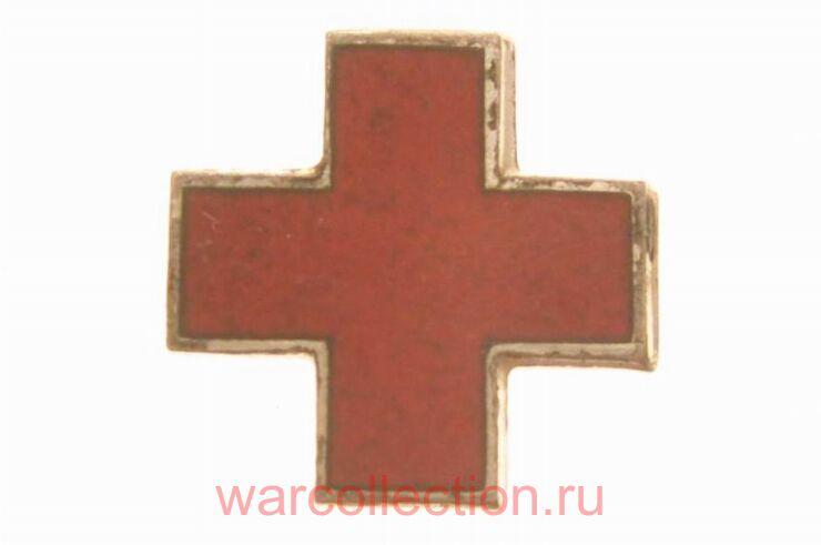      (Deutsches Rotes Kreuz) 