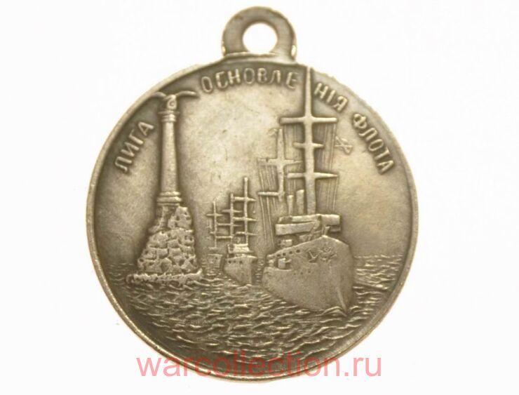     1905 - 1910.
