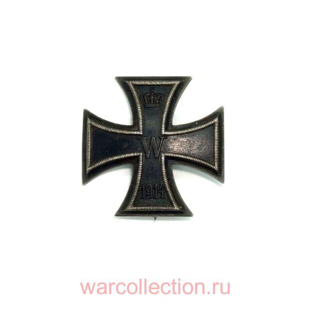   1-  1914 . "WS" (Wagner & Sohn,Berlin).  .