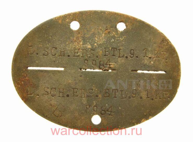    L. SCH. ERS.BTL. 9.