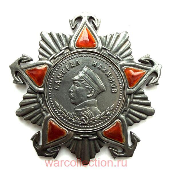 ����� �������� 2 �������. �������� �����. ����.