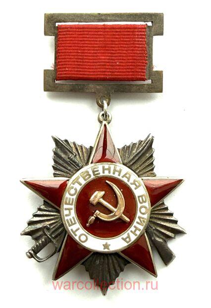 ����� ������������� ����� �� �������������. ����.