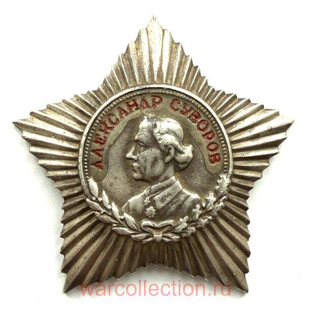 ����� �������� 3 �������. �������� �����. ����.