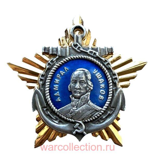 ����� ������� 2 �������. ����.