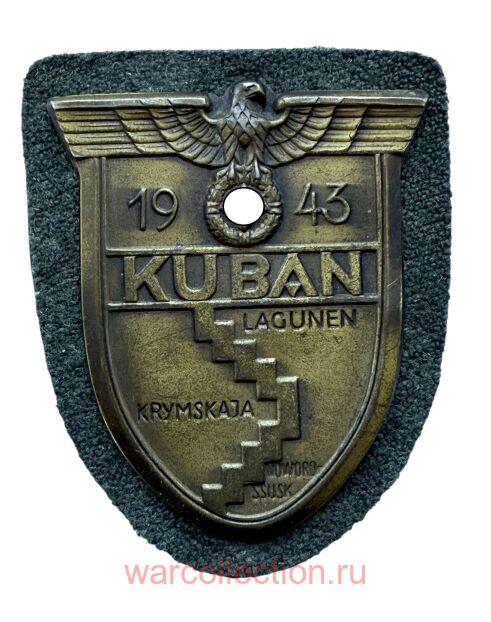 ���������� ��� "������". ������ ����.