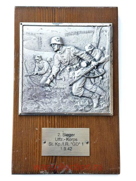 �������� �������� ������� ������� "������� ��������", 1942 ���. ������ ����