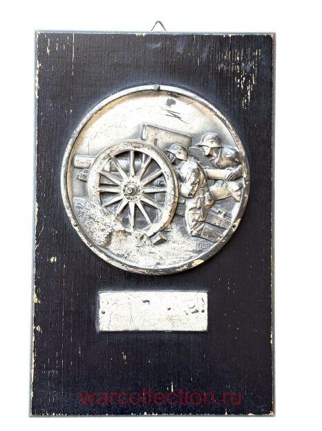 �������� �������� ������������ ��������, 1930-�. ��������.