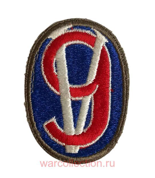 () 95-   ("  ").  1940-45 . 