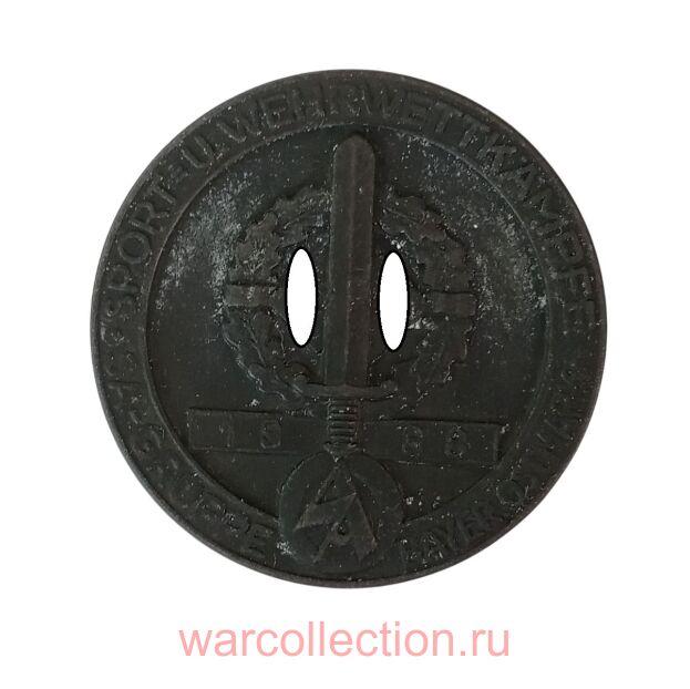   SA- "-"  1938 .