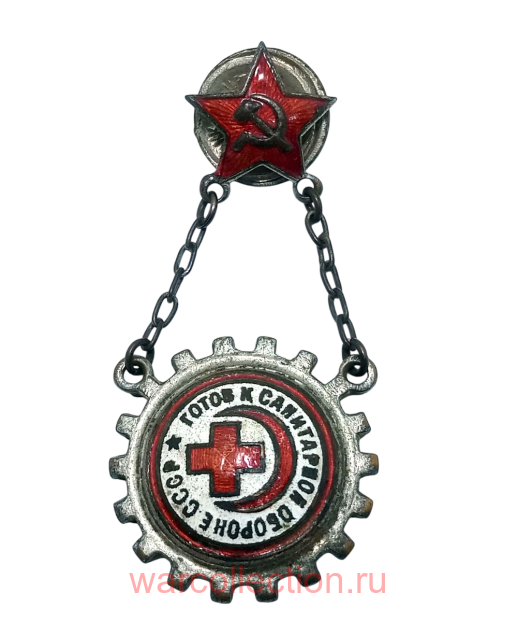     .  . , 1930-.