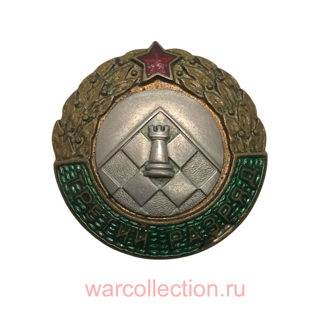    . . ,  1950-60 .