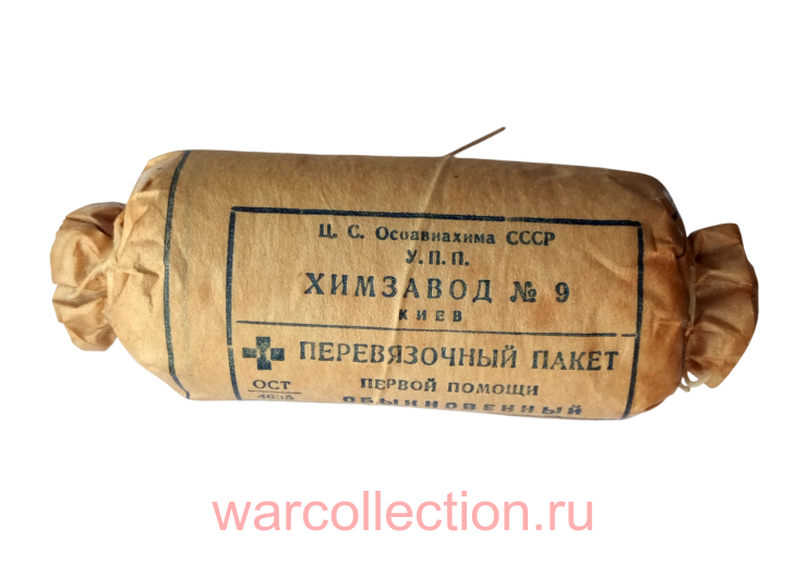 . 1941 ,  .