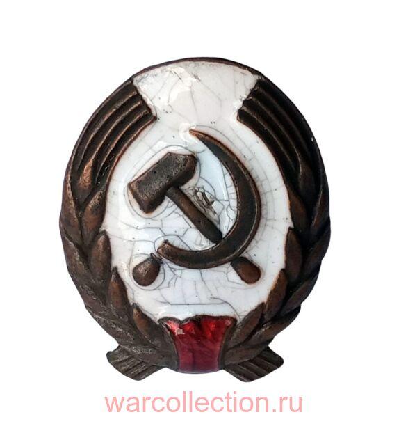   , . 1936 .