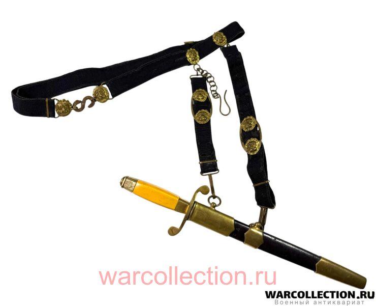 ������� ������ ������� ���. "������������", ���. 1940 ����. ����.