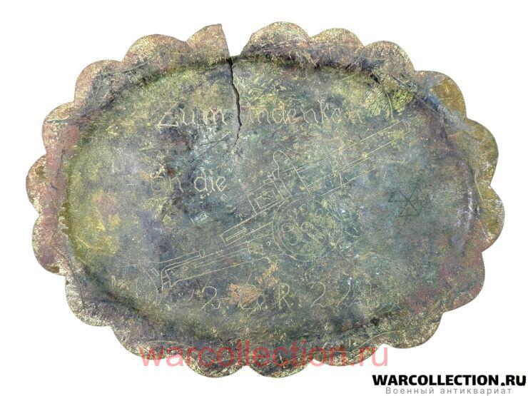 ���������� �� ��������� ��������. �������������� ����. ������ ����