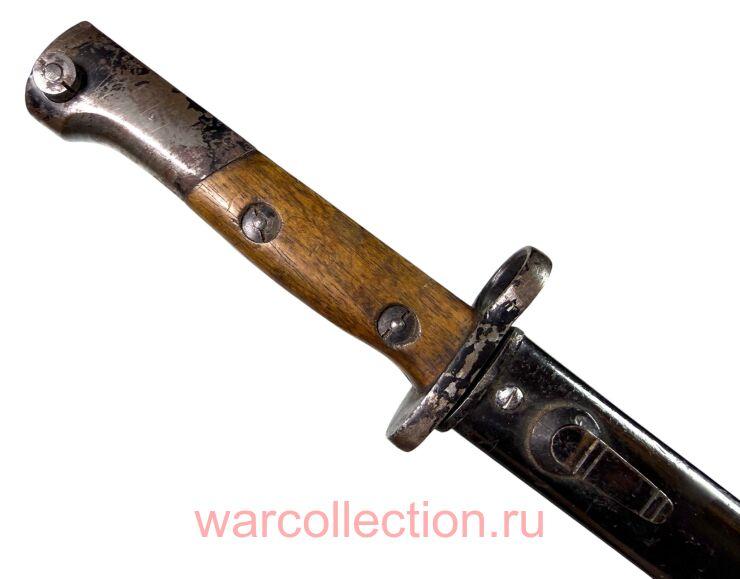���� ���. 1949 ���� � �������� FN SAFN. ���������� ����������.