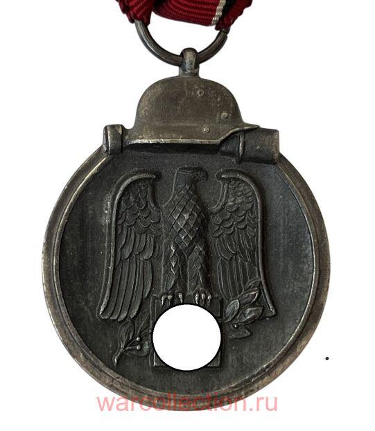       1941/42.