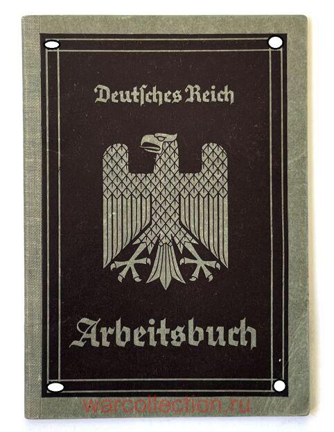    . , 1933 .