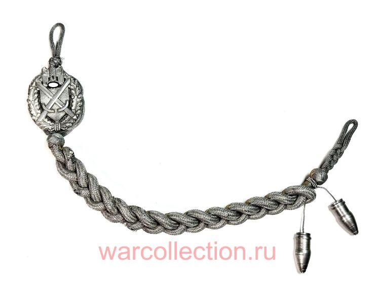 ���� "�� �������� ��������". ���������� ��������. 