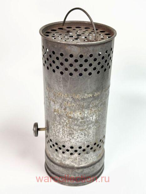 �������� ���������� ����� ������.1943 ���. 