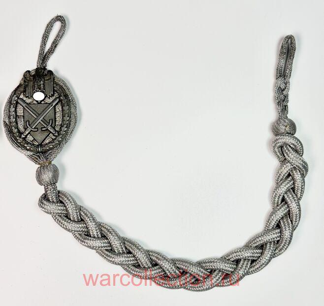 ���������� "�� �������� ��������" � ��������. 1939 ���.