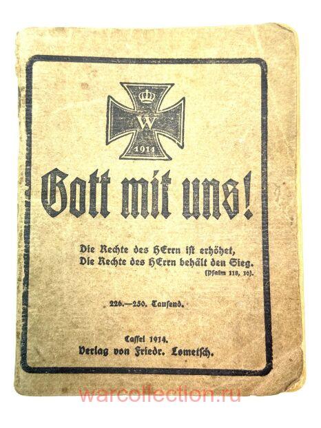 ��������� �������� ����������� ���������. ���������� �������.